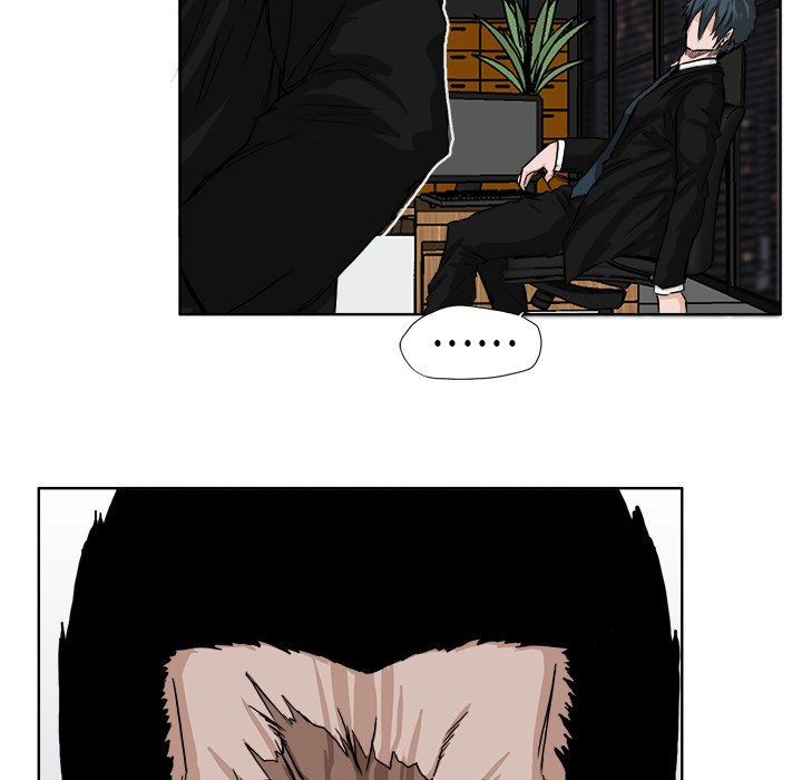 Boss in School Chapter 10 Gambar 27