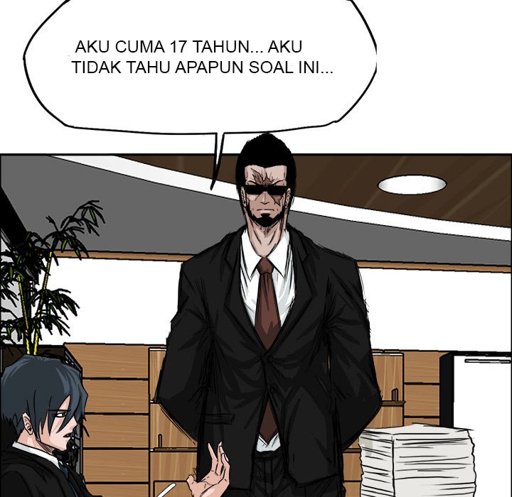 Boss in School Chapter 10 Gambar 33