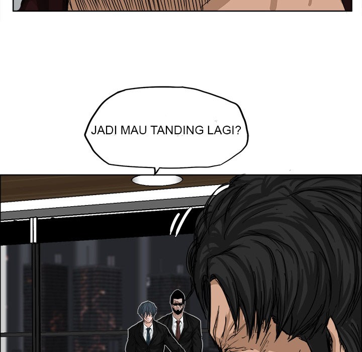 Boss in School Chapter 10 Gambar 75