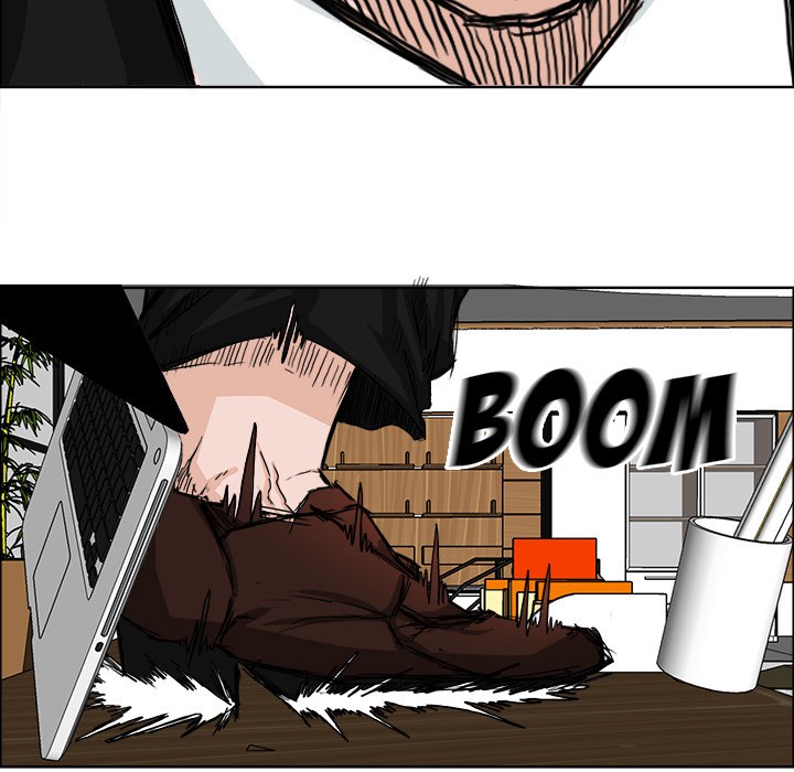 Boss in School Chapter 10 Gambar 79