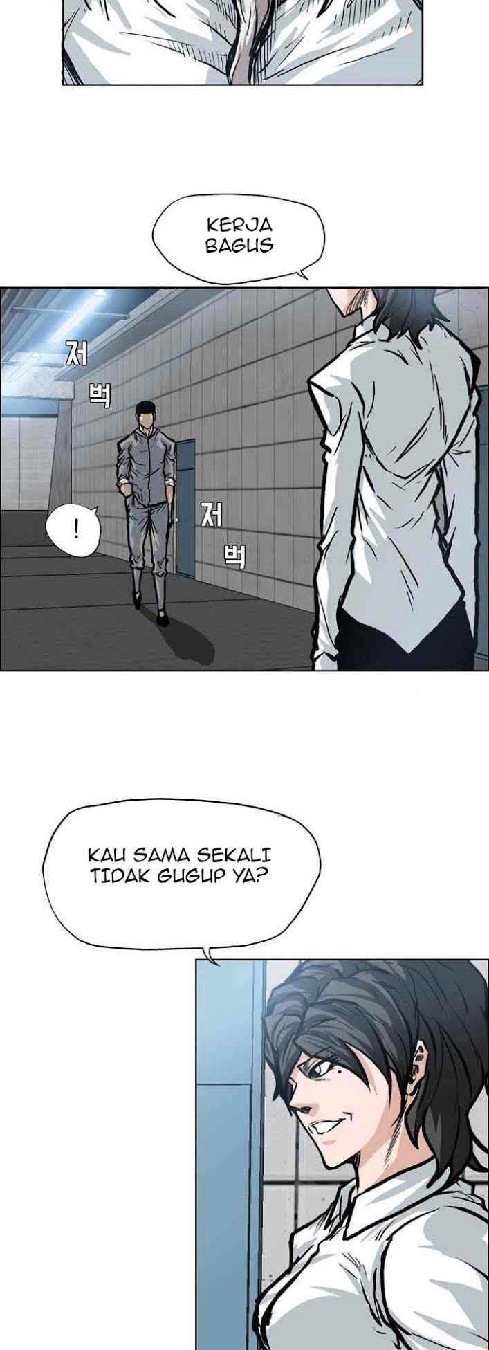 Boss in School Chapter 100 Gambar 21