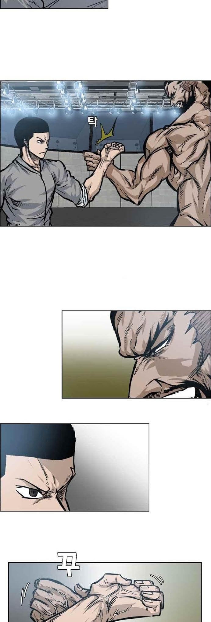 Boss in School Chapter 100 Gambar 5