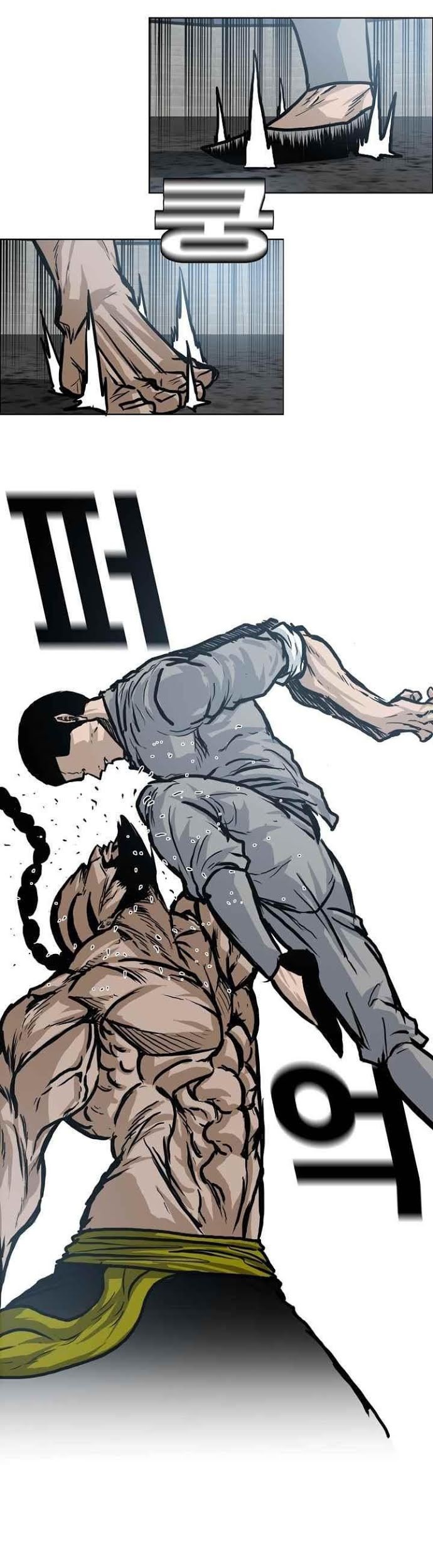 Boss in School Chapter 100 Gambar 14