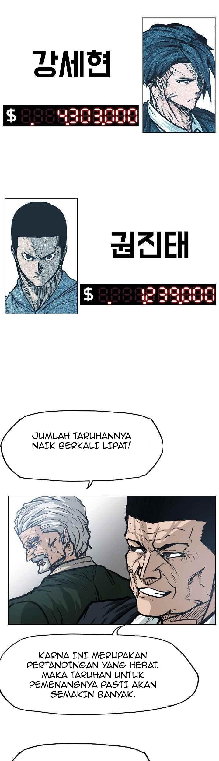 Boss in School Chapter 101 Gambar 34