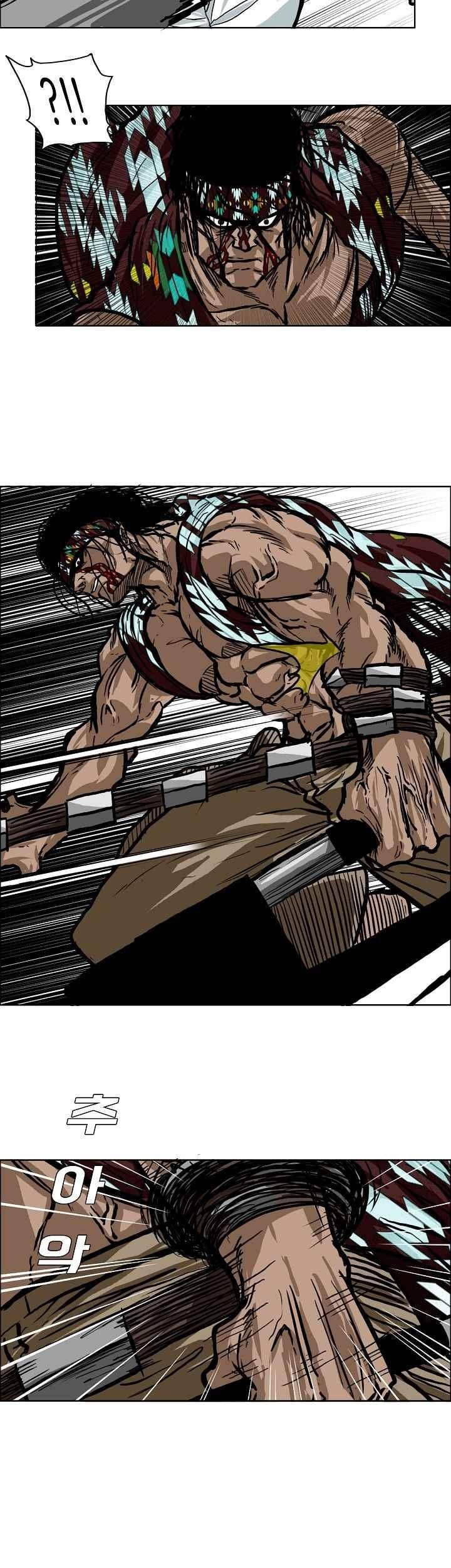 Boss in School Chapter 101 Gambar 18