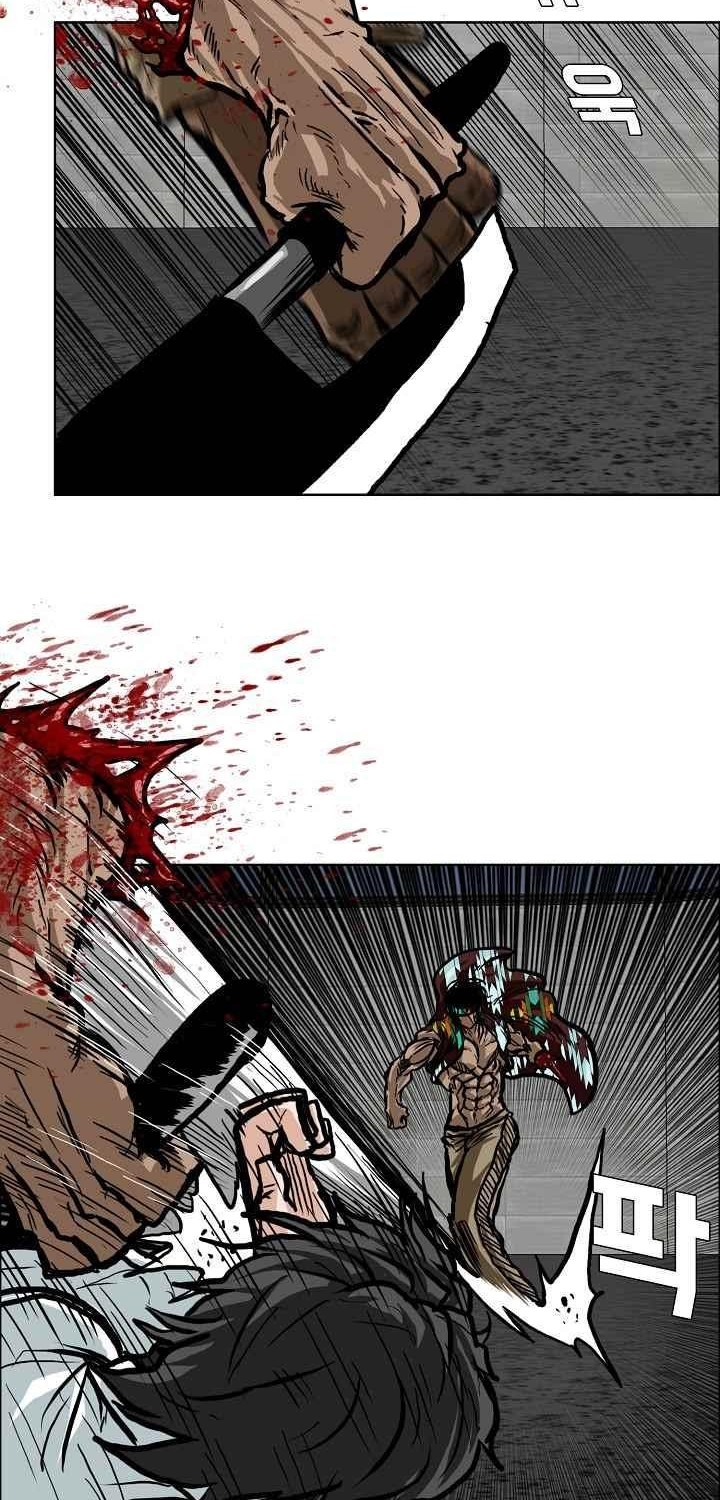 Boss in School Chapter 101 Gambar 21