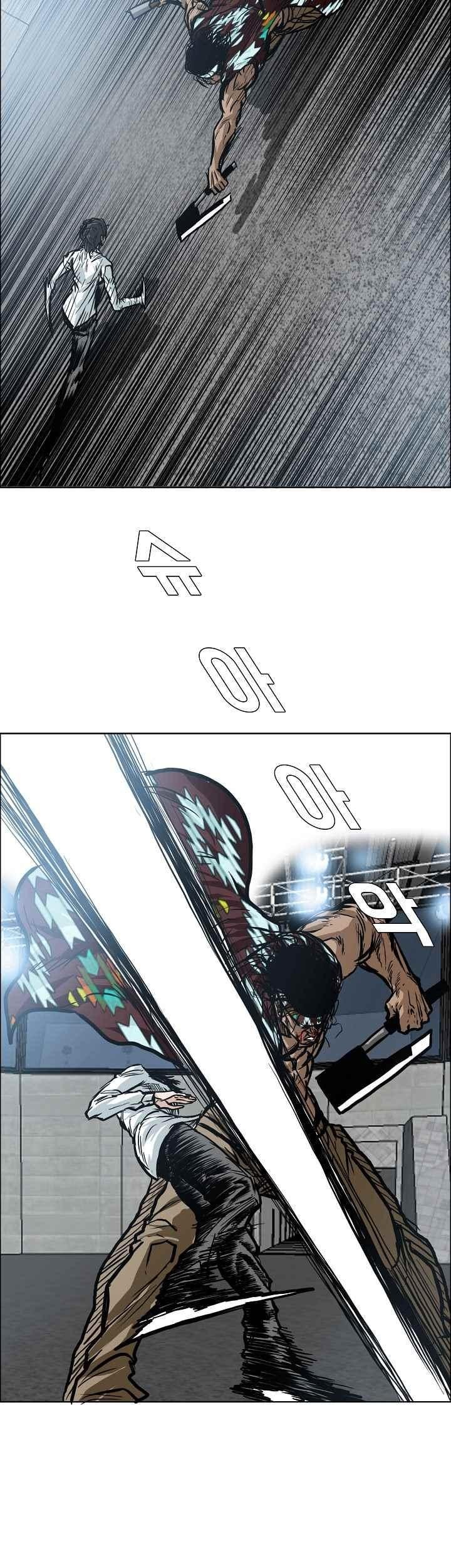 Boss in School Chapter 101 Gambar 4