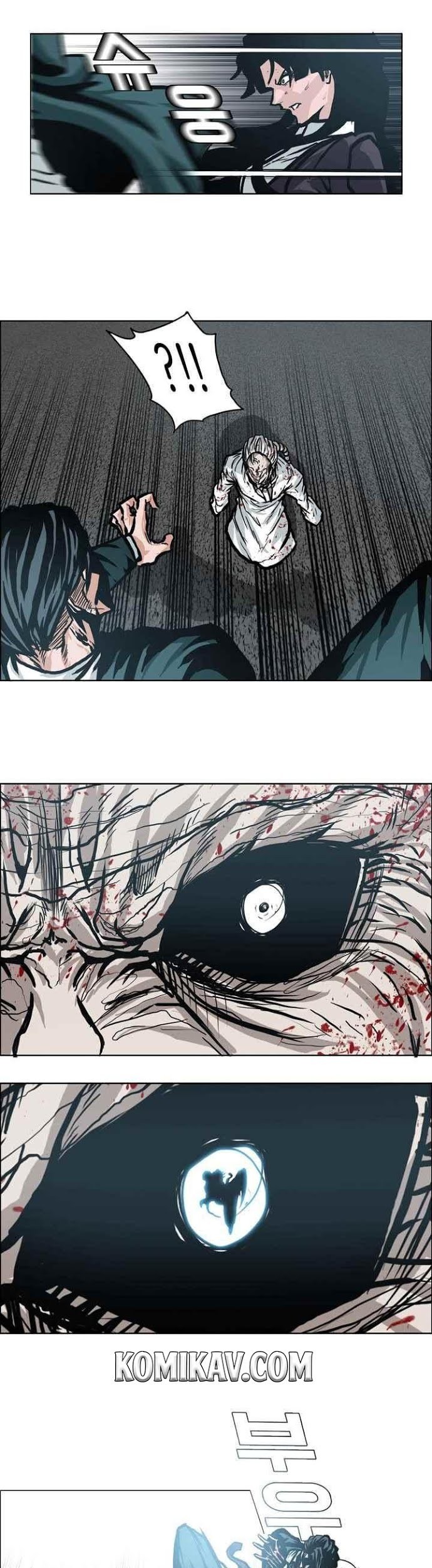 Boss in School Chapter 104 Gambar 23