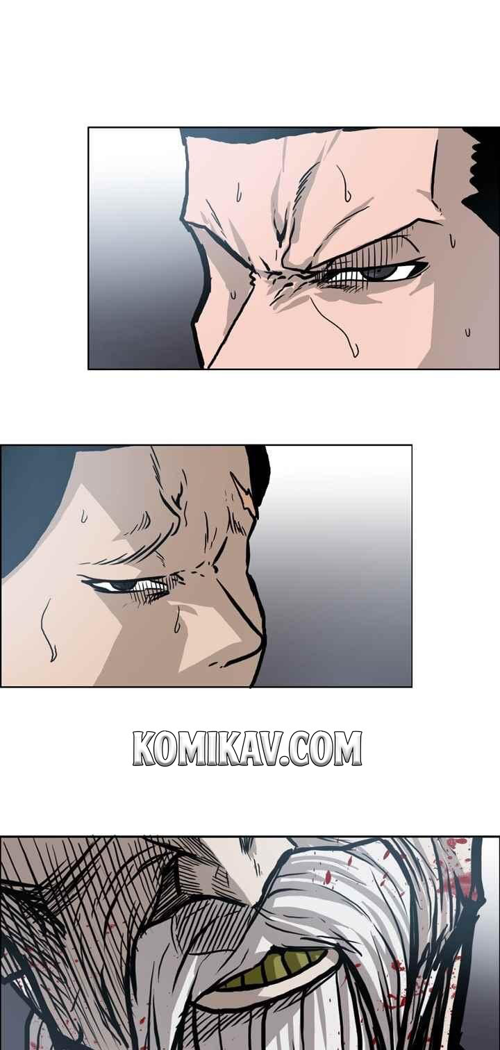 Manhwa Boss in School Chapter 104 gambar nomor 2