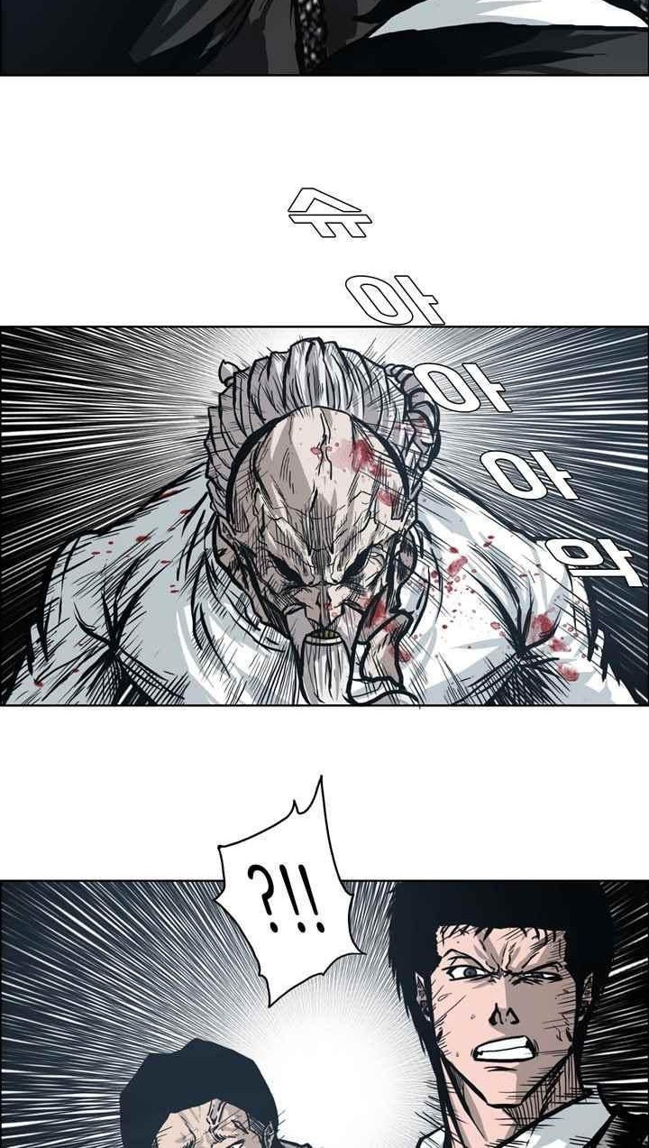 Boss in School Chapter 104 Gambar 8