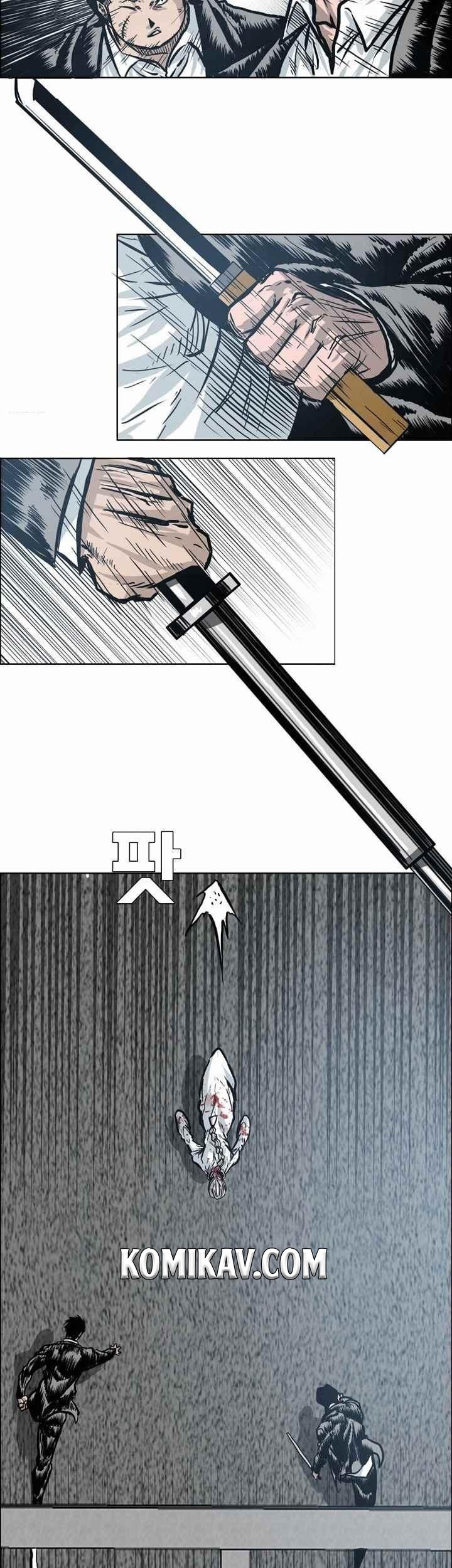 Boss in School Chapter 104 Gambar 9