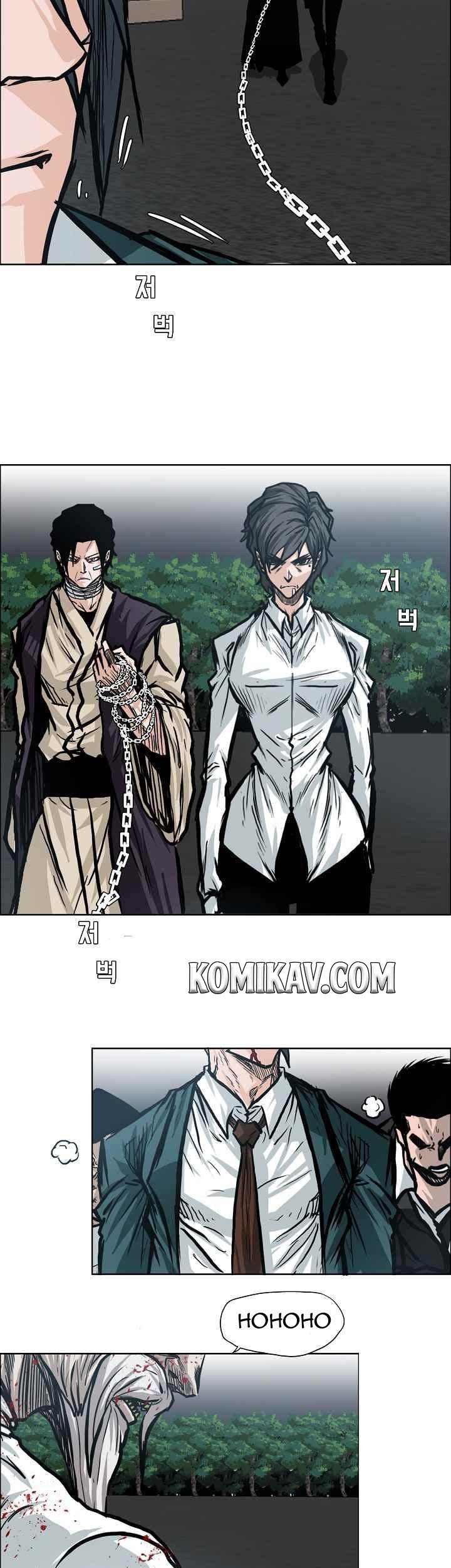 Boss in School Chapter 105 Gambar 18