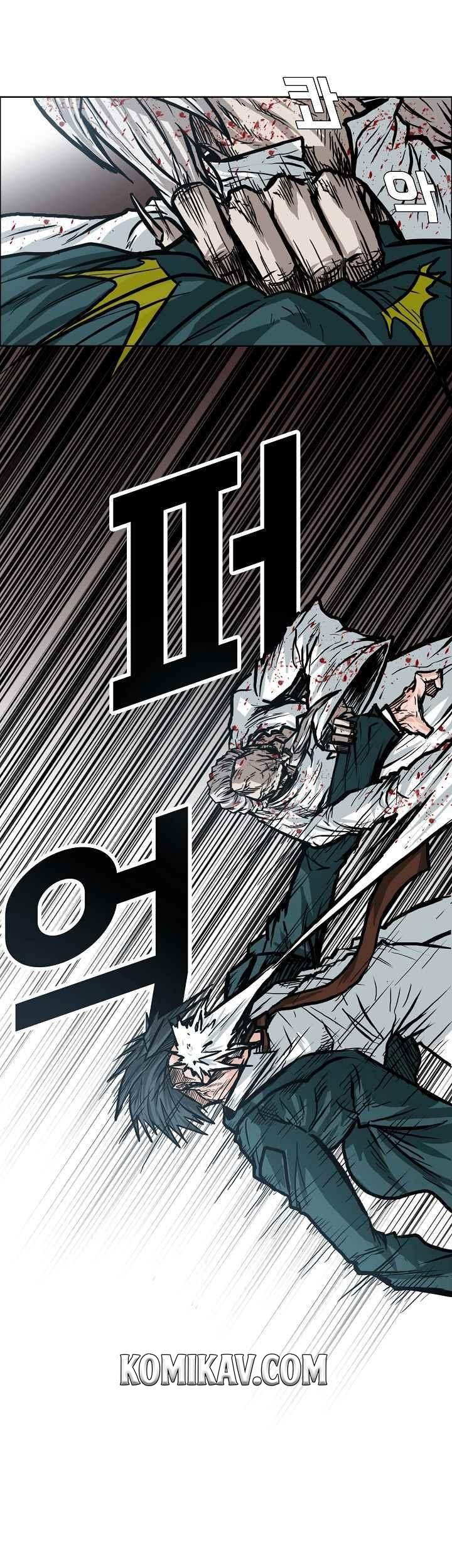 Boss in School Chapter 105 Gambar 6