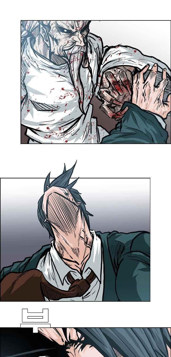 Boss in School Chapter 105 Gambar 7