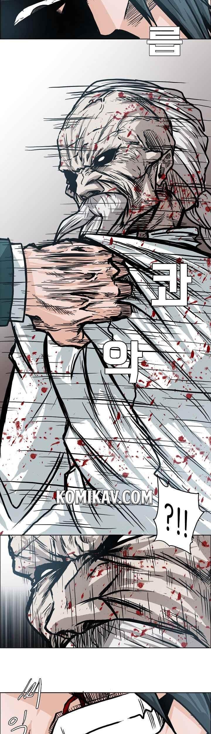 Boss in School Chapter 105 Gambar 8