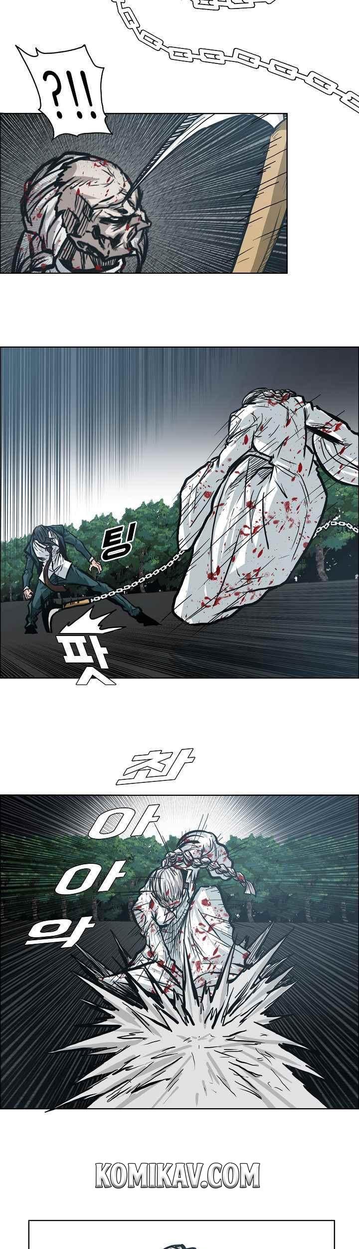 Boss in School Chapter 105 Gambar 16