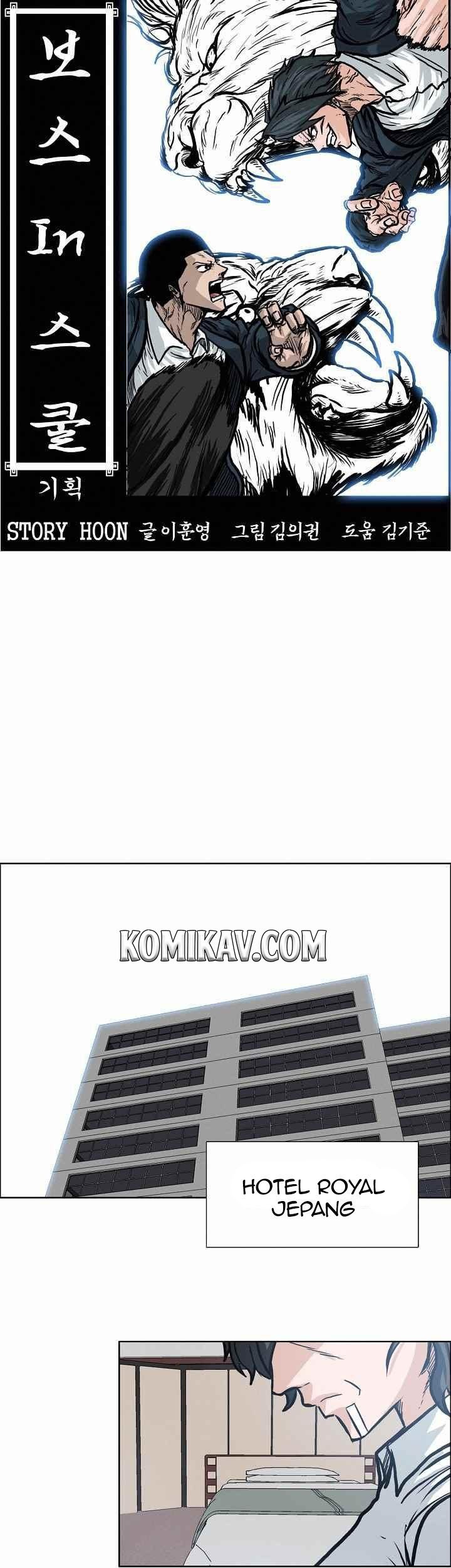 Boss in School Chapter 106 Gambar 28