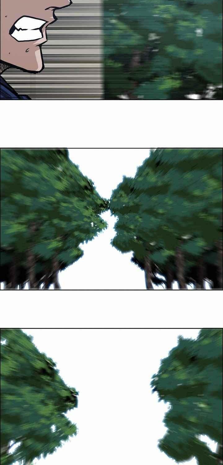 Boss in School Chapter 106 Gambar 5