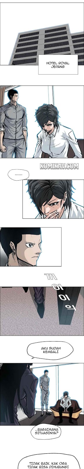 Manhwa Boss in School Chapter 107 gambar nomor 2