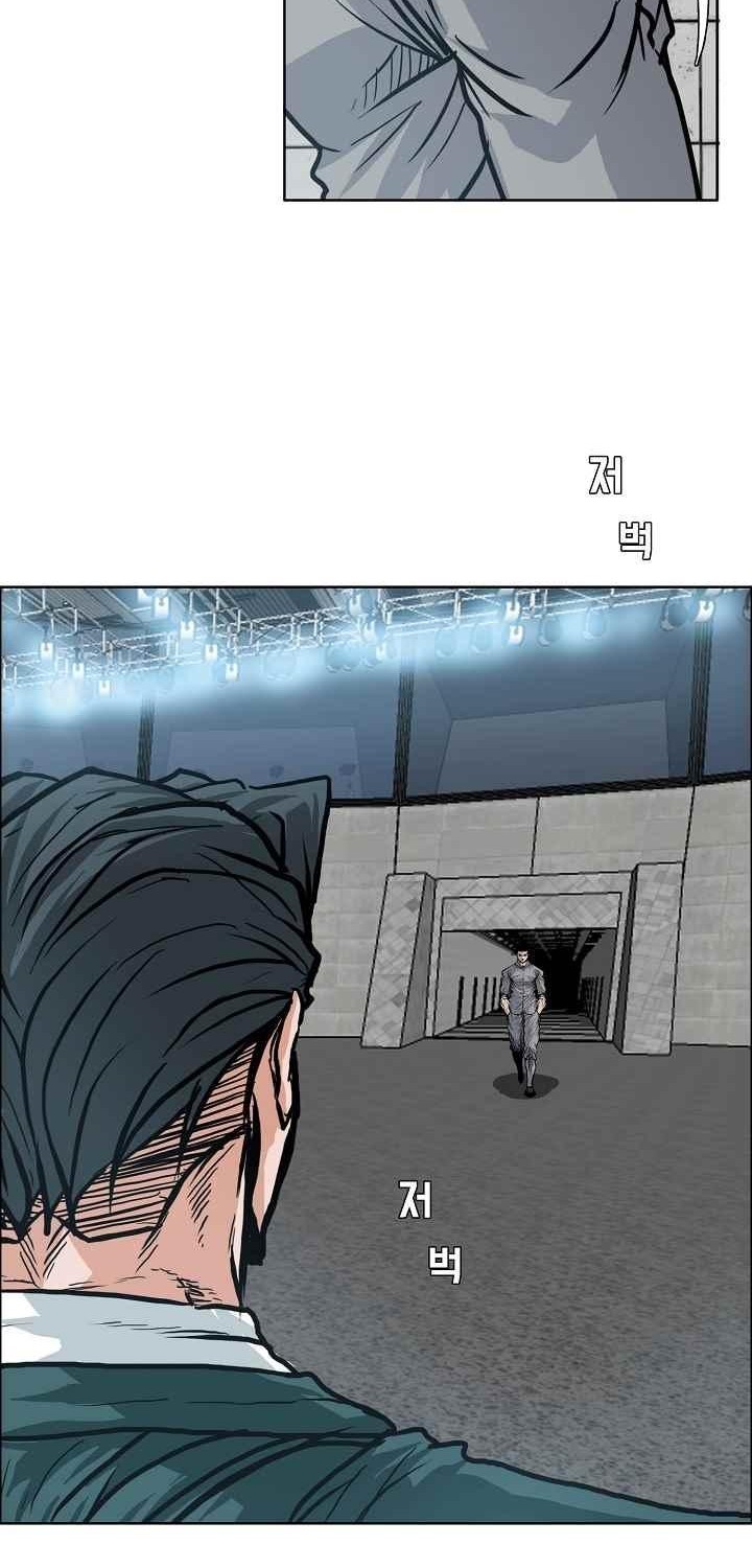 Boss in School Chapter 108 Gambar 29