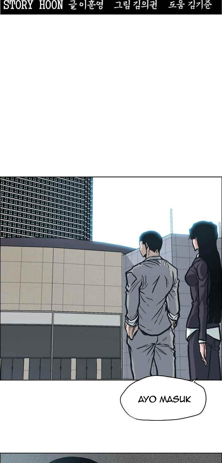 Boss in School Chapter 108 Gambar 21