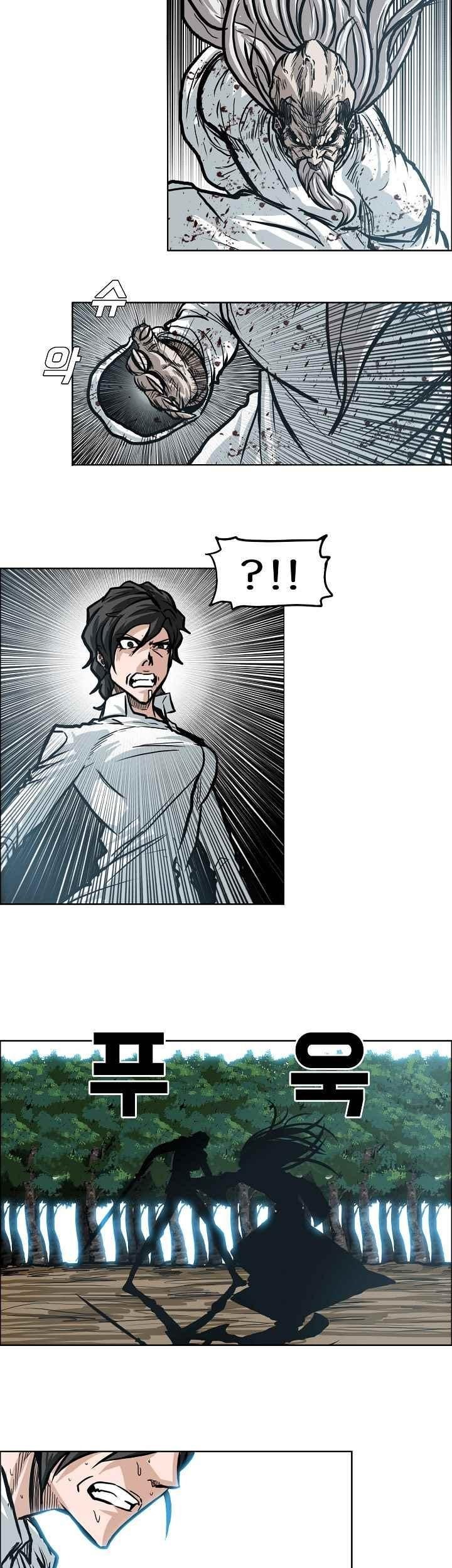 Boss in School Chapter 108 Gambar 12