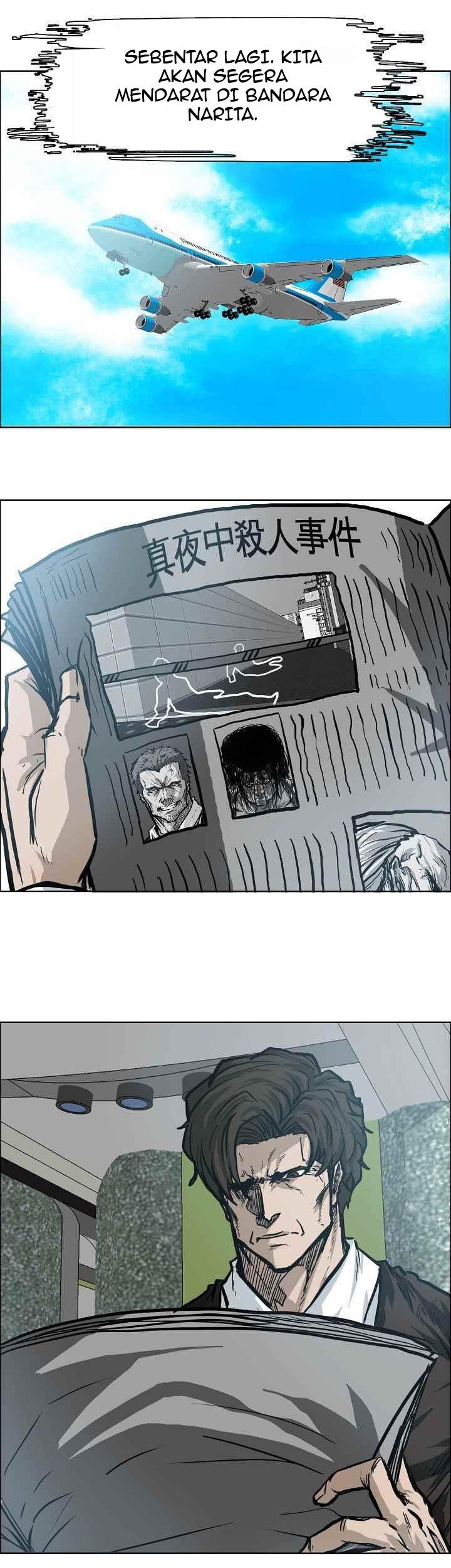 Manhwa Boss in School Chapter 109 gambar nomor 2