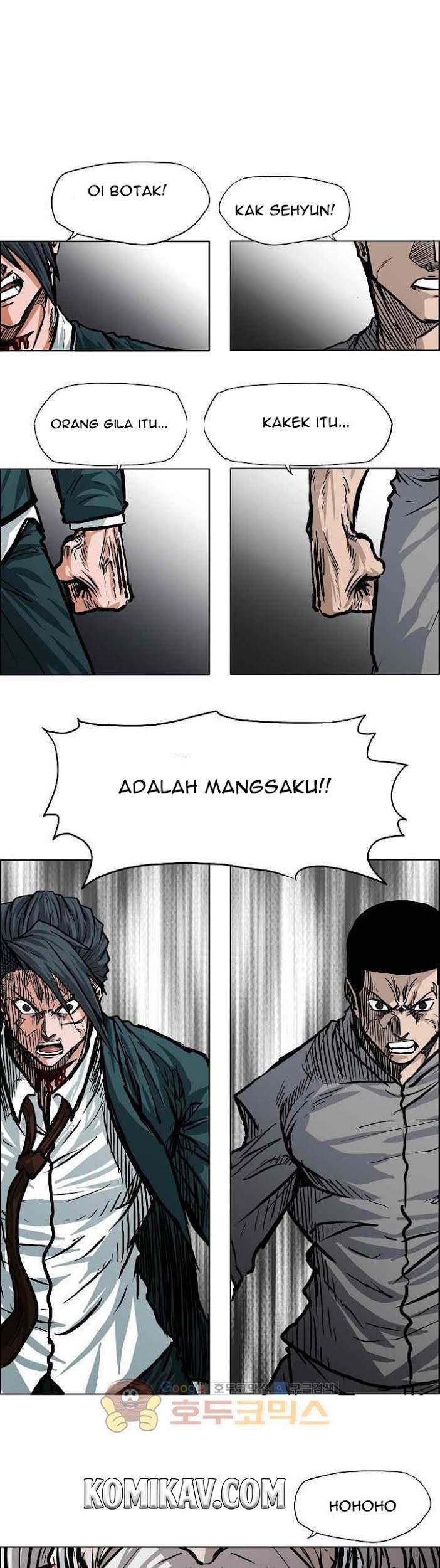 Manhwa Boss in School Chapter 112 gambar nomor 2