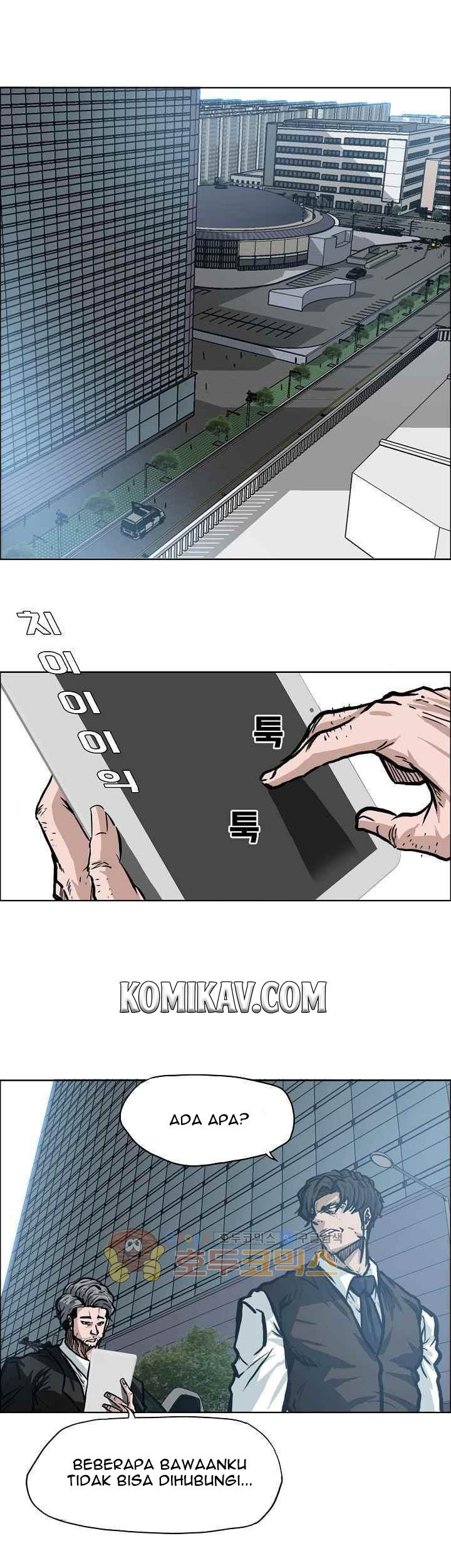 Boss in School Chapter 112 Gambar 4