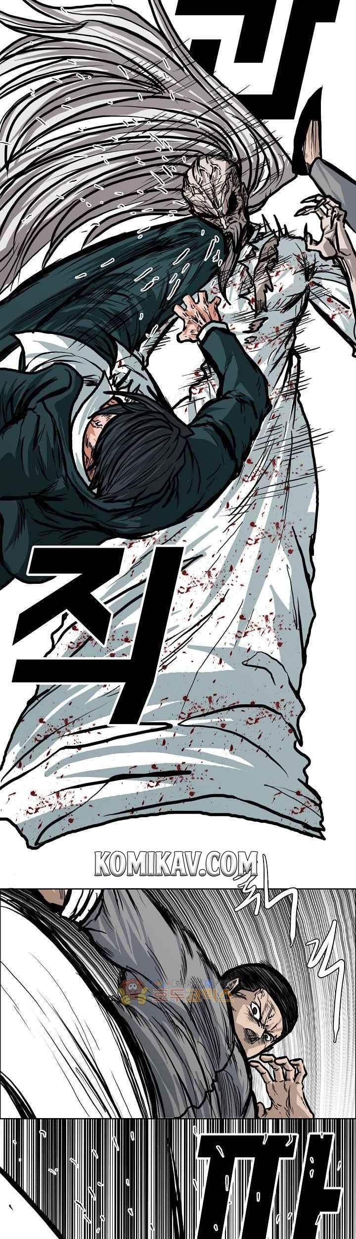 Boss in School Chapter 113 Gambar 18