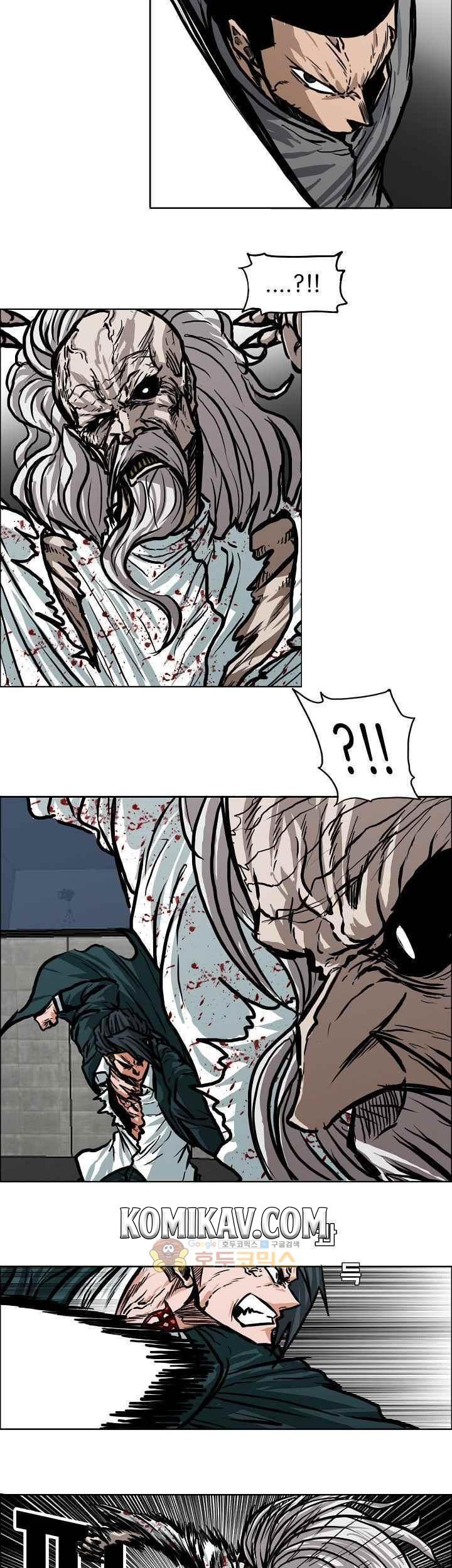 Boss in School Chapter 113 Gambar 8