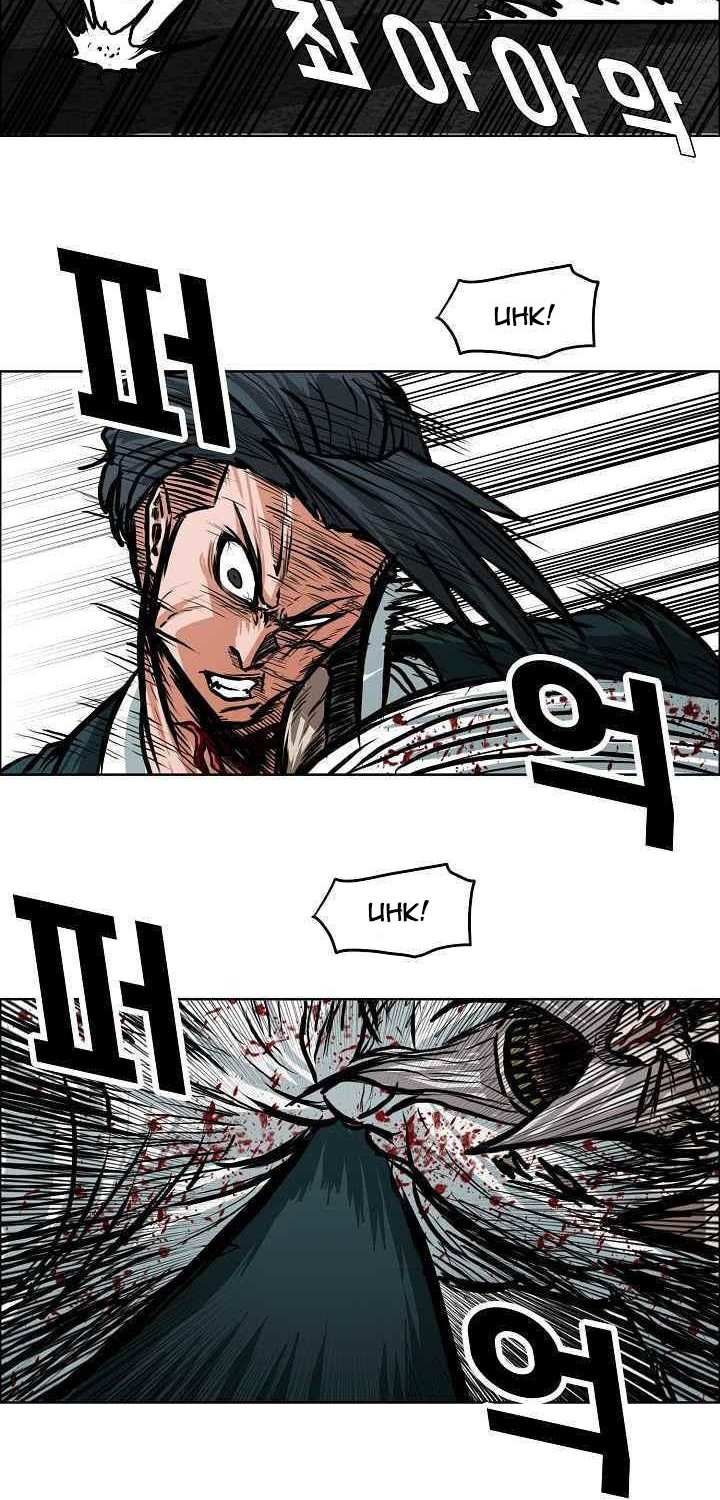 Boss in School Chapter 114 Gambar 27