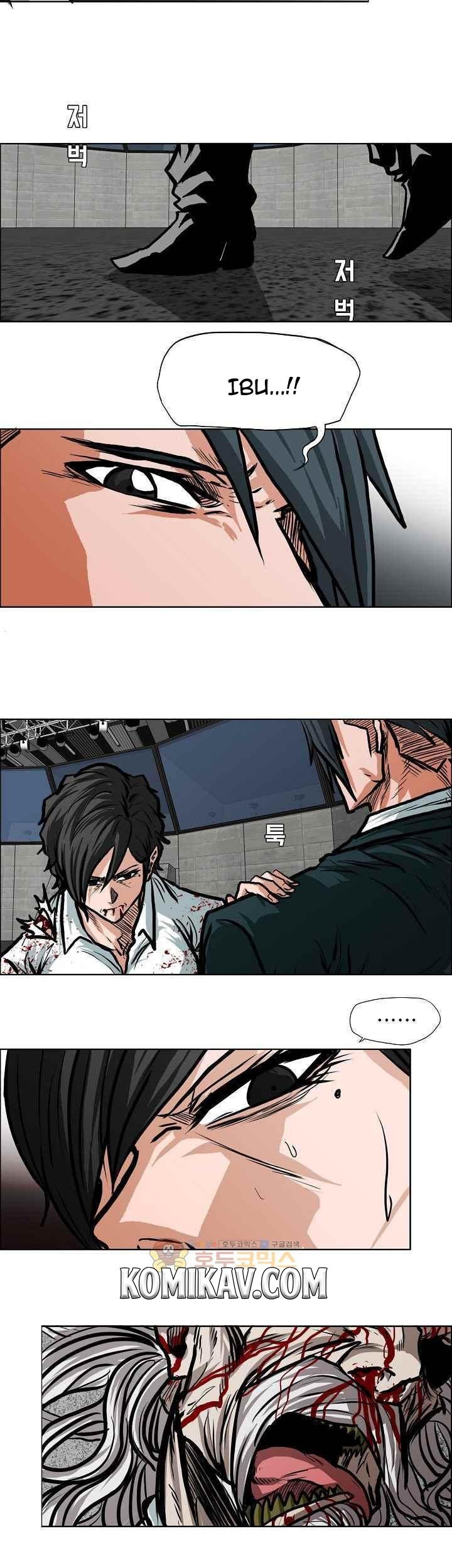 Boss in School Chapter 115 Gambar 32