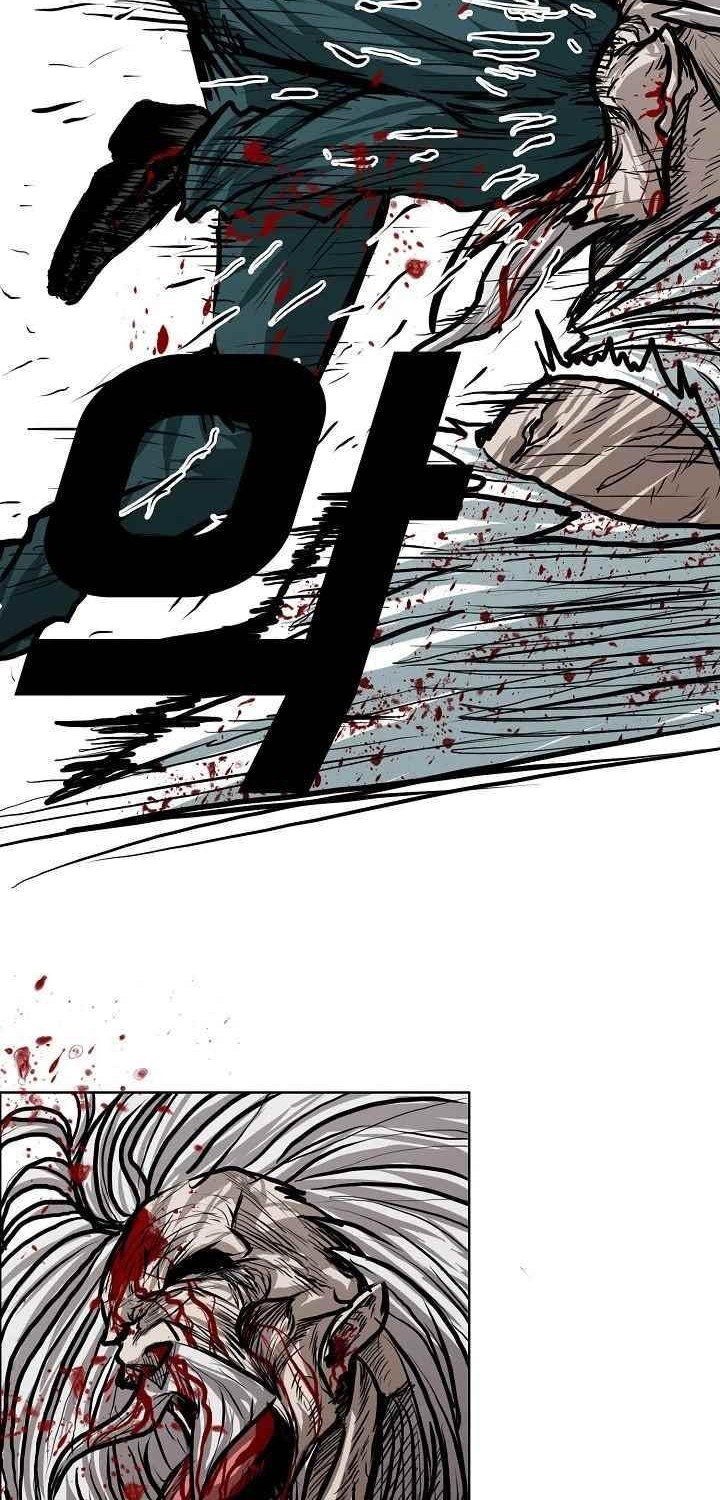 Boss in School Chapter 115 Gambar 21