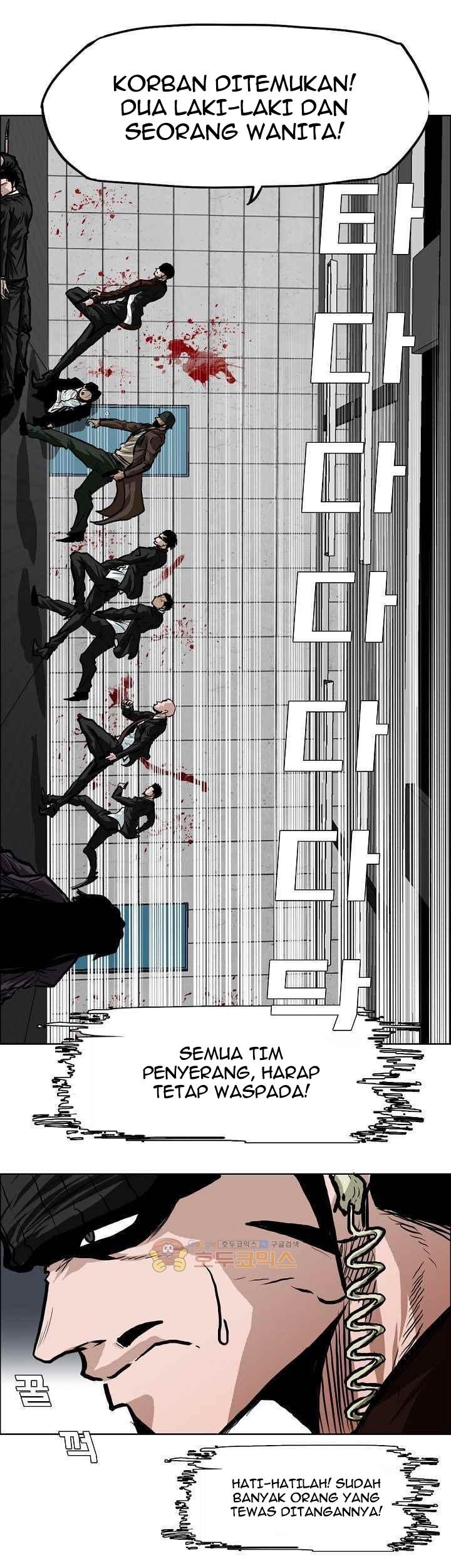 Manhwa Boss in School Chapter 115 gambar nomor 2