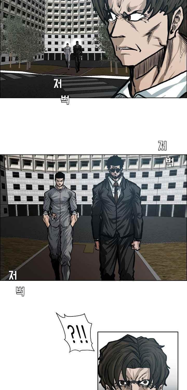 Boss in School Chapter 116 Gambar 31