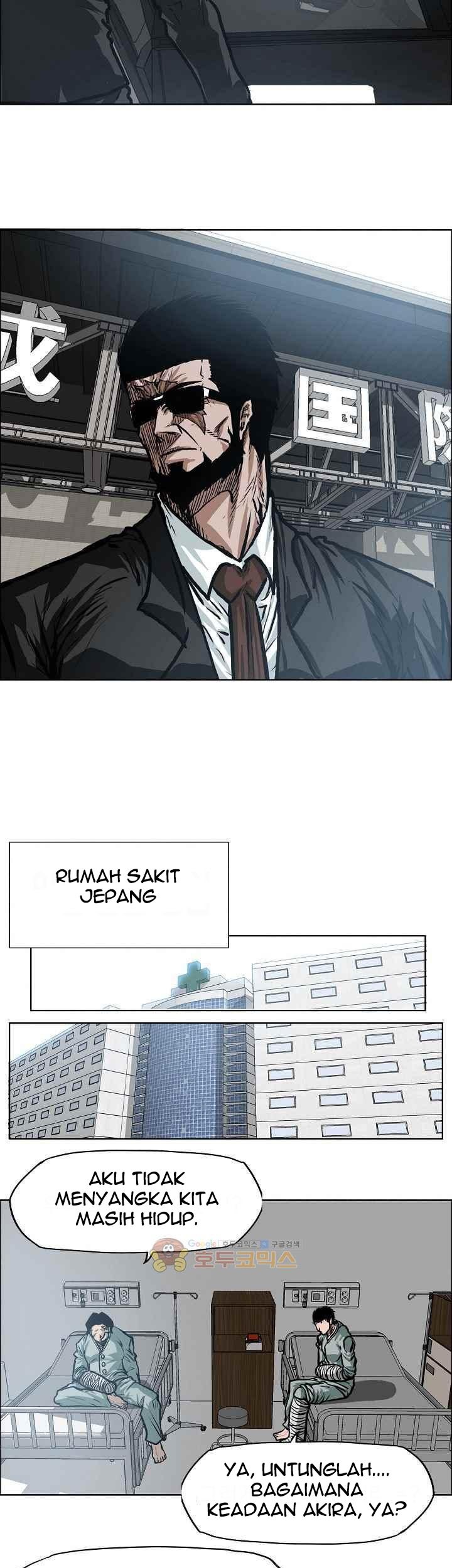 Boss in School Chapter 116 Gambar 24