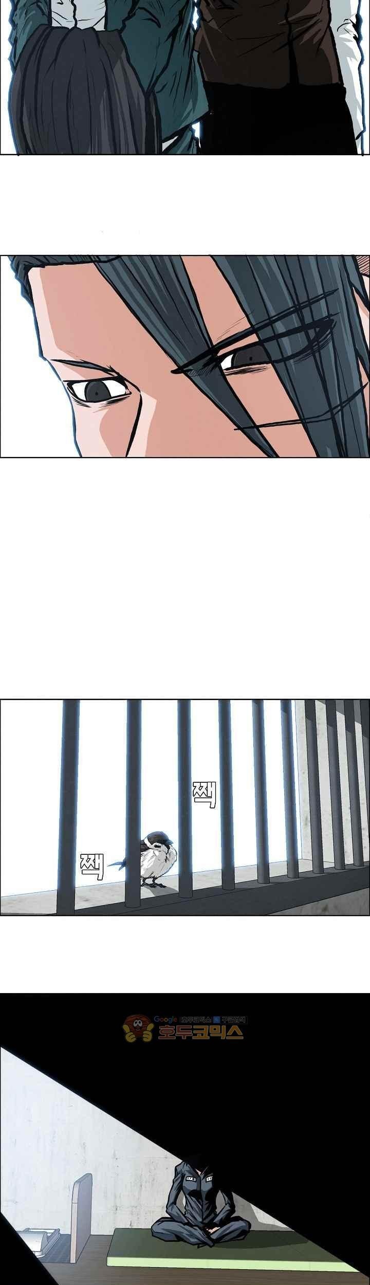 Boss in School Chapter 116 Gambar 38