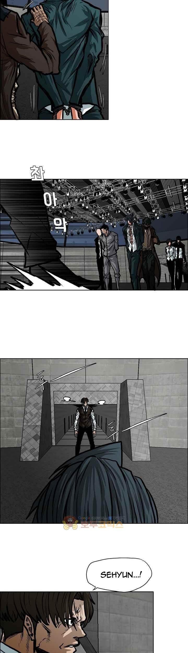 Boss in School Chapter 116 Gambar 10