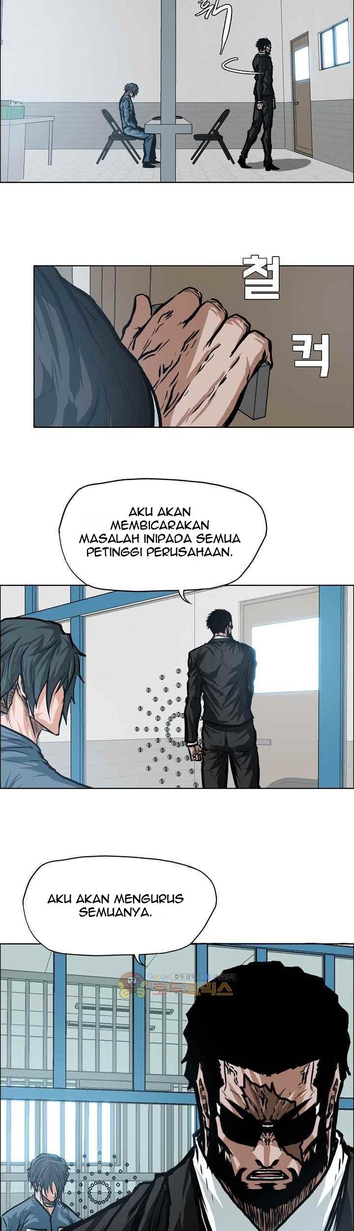 Boss in School Chapter 117 Gambar 24