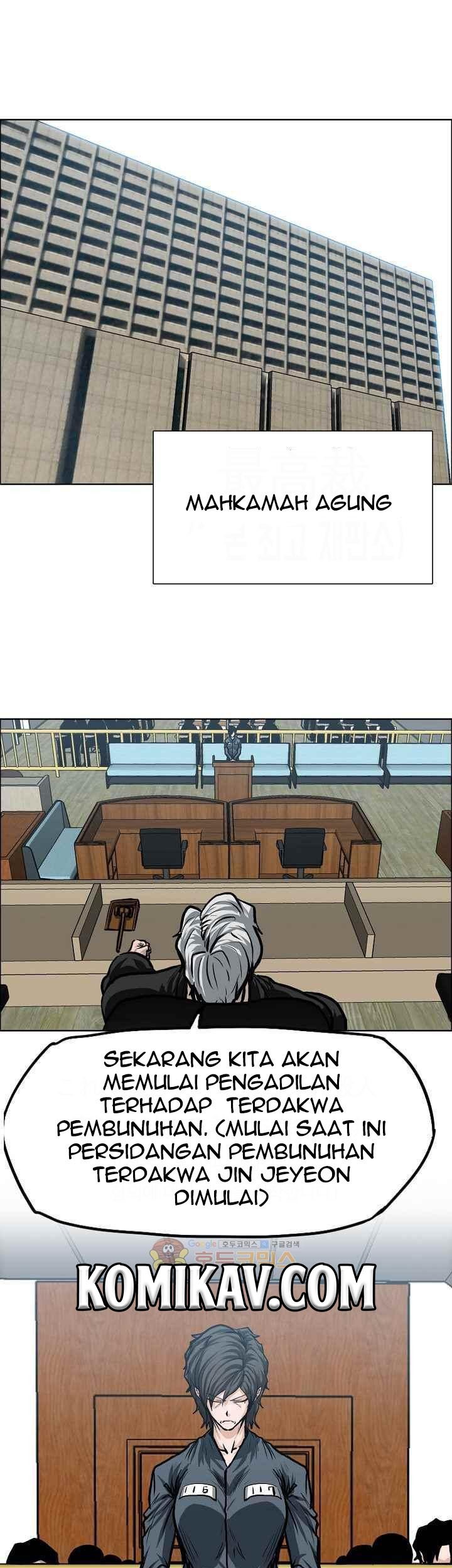 Manhwa Boss in School Chapter 117 gambar nomor 2