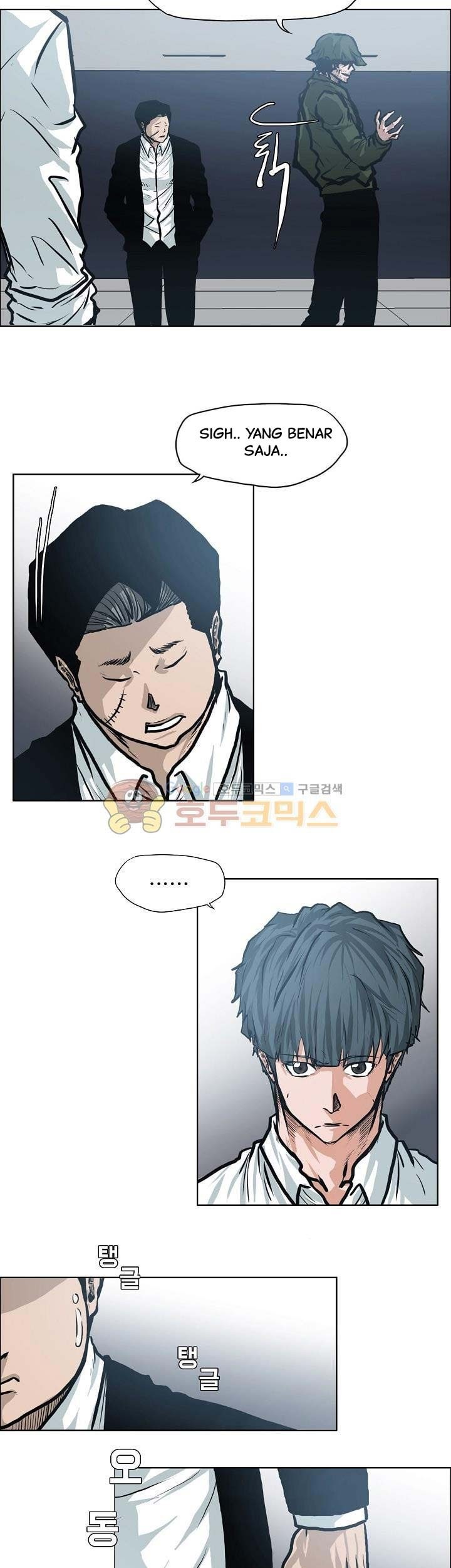 Boss in School Chapter 120 Gambar 36