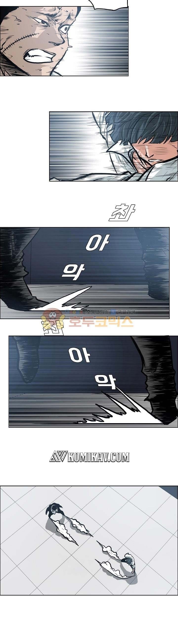 Boss in School Chapter 120 Gambar 48