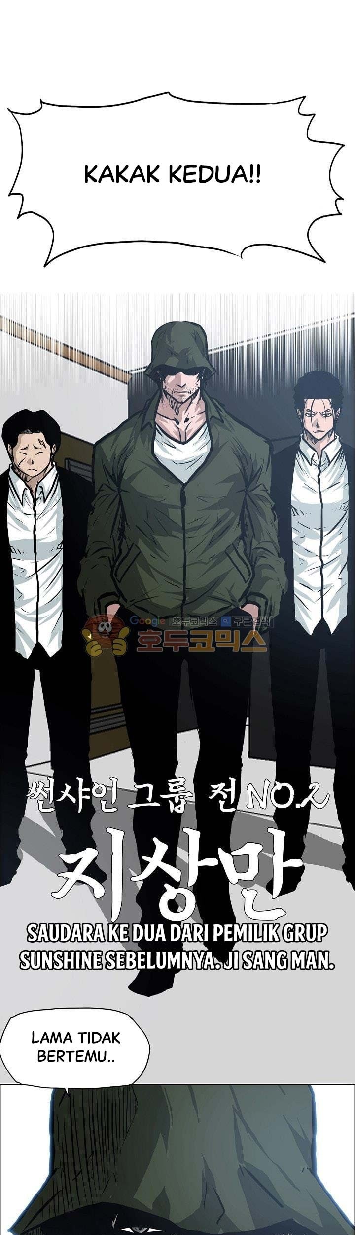 Manhwa Boss in School Chapter 120 gambar nomor 2