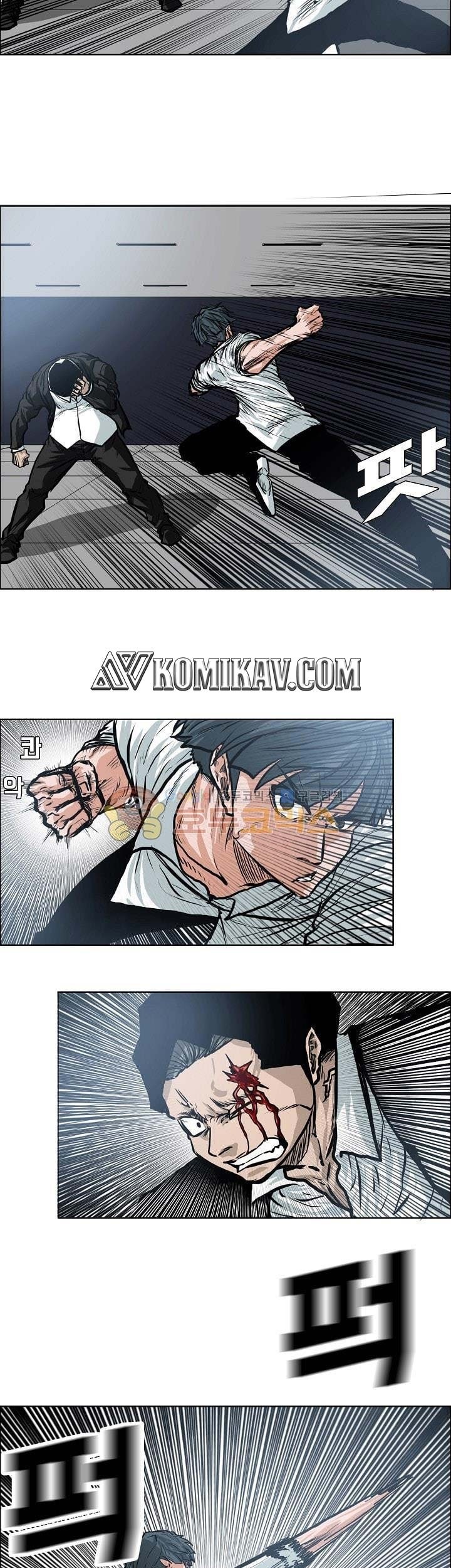 Boss in School Chapter 121 Gambar 18