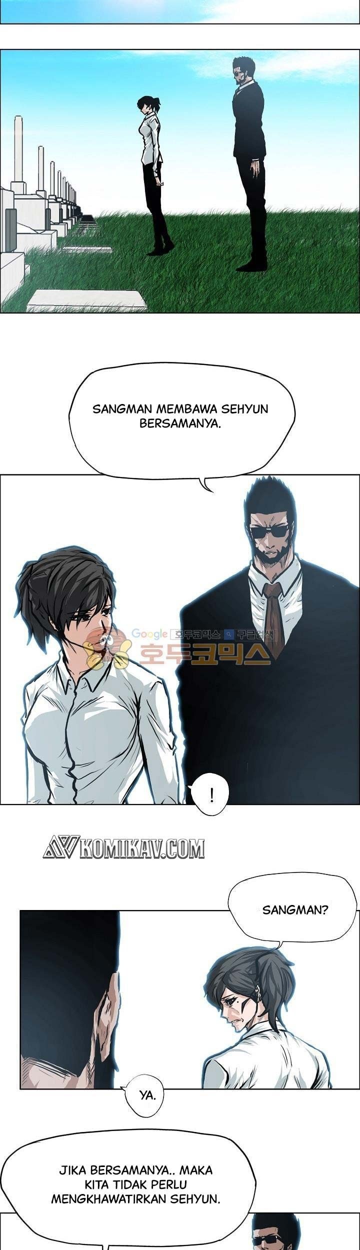 Boss in School Chapter 121 Gambar 42