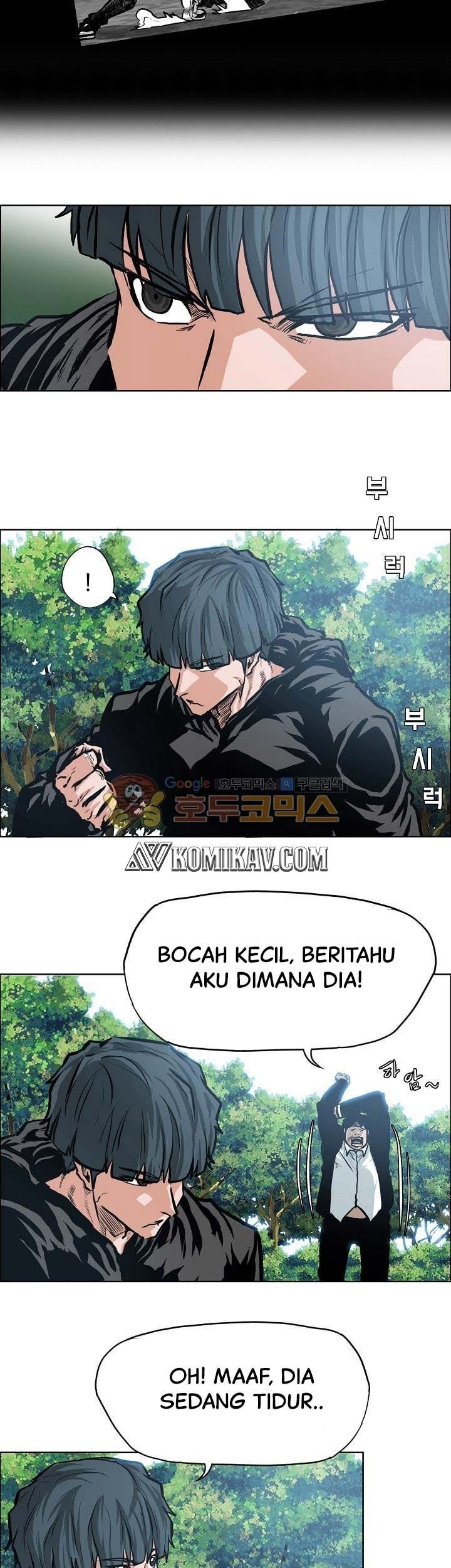 Boss in School Chapter 122 Gambar 34