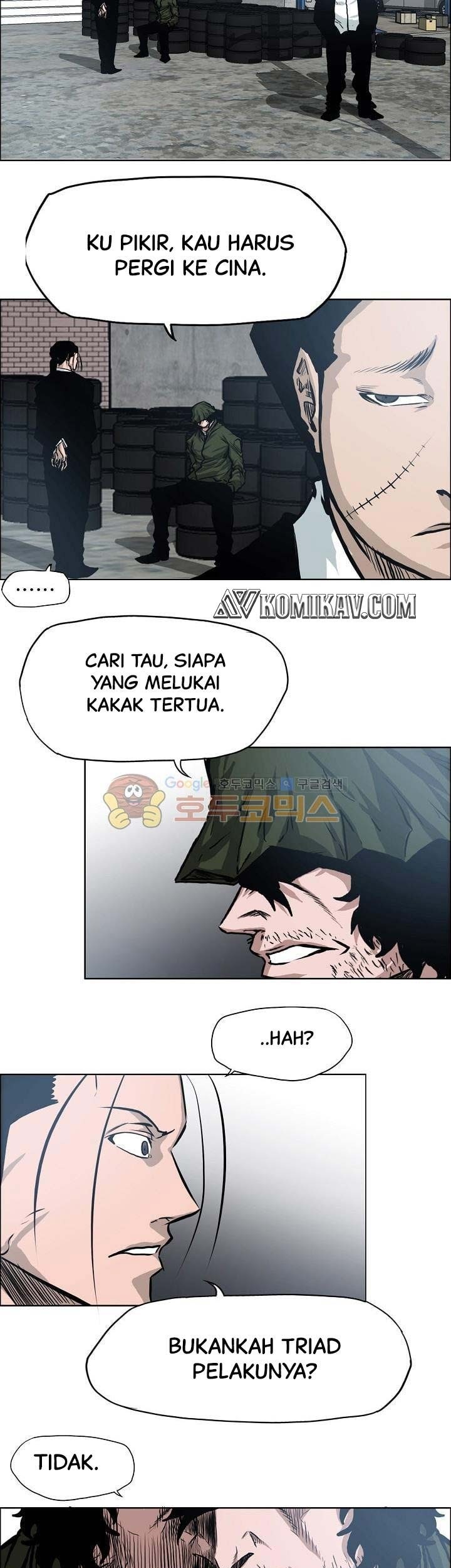 Boss in School Chapter 122 Gambar 24