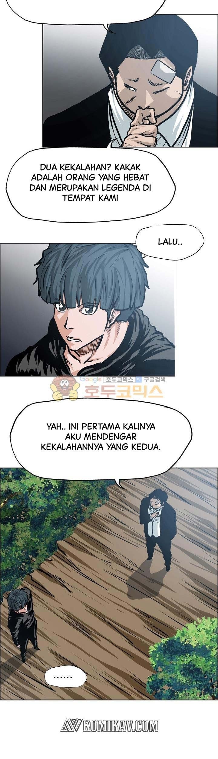 Boss in School Chapter 122 Gambar 42