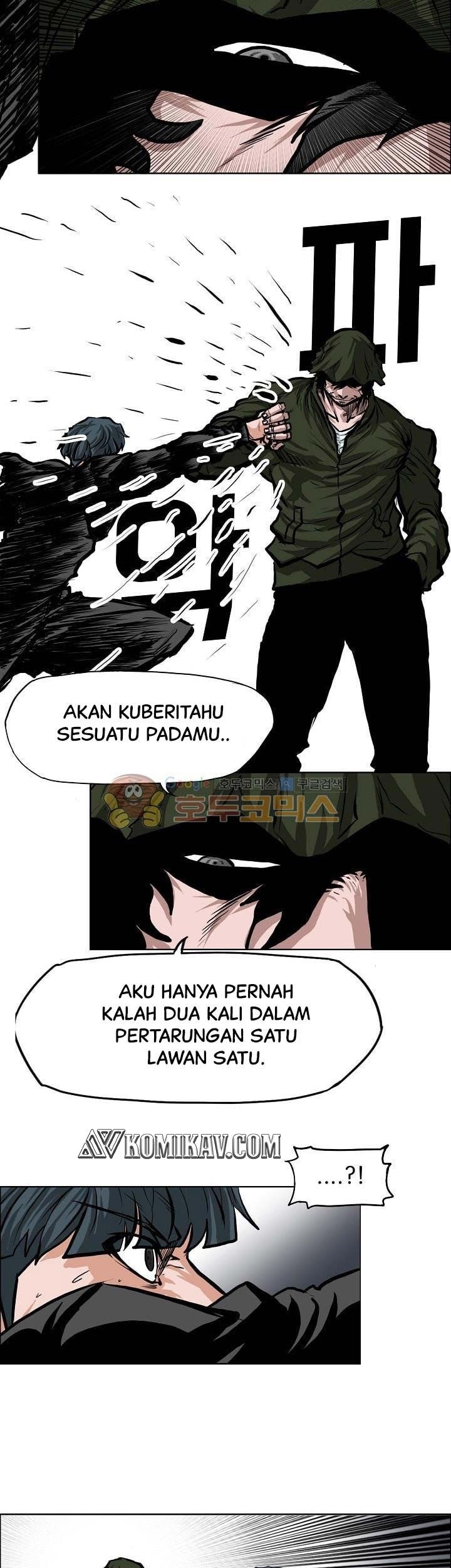 Boss in School Chapter 122 Gambar 14